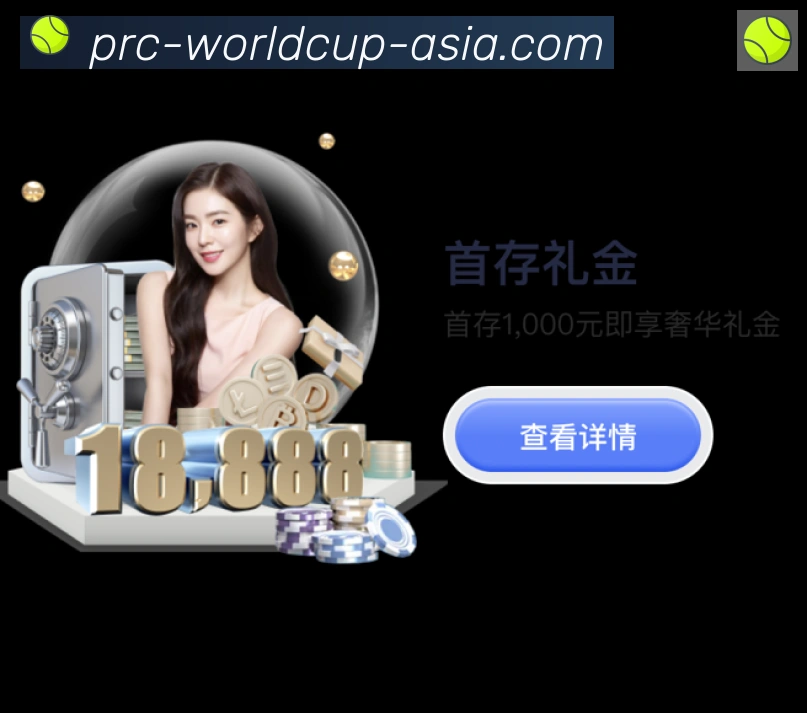 扫码下载 App